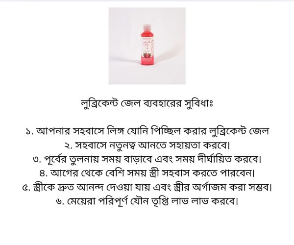 WhatsApp Image 2026-06-07 at 1.10.08 AM (1)